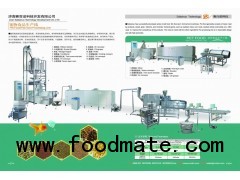 Fish Feed Processing Machine