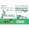 Fish Feed Processing Machine