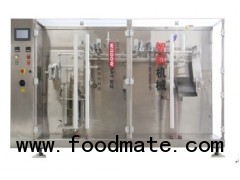 Full-Automatic Powder Packing Machine (ZK-240G)