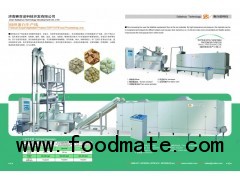 Textured Soya Protein Meat Processing Machine