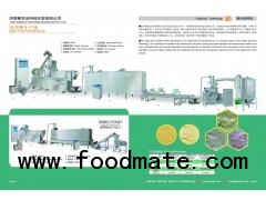 Baby Food Processing Machine