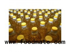 high refined sunflower oil