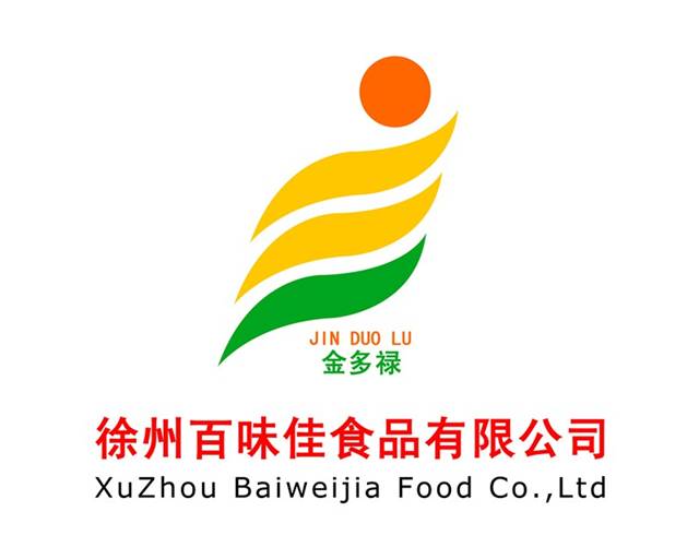 Xuzhou Baiweijia Food Co ., Ltd