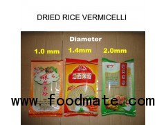 NON-GMO JIANGXI RICE VERMICELLI diameter 1.0mm, 1.4mm, 1.8mm & 2.0mm