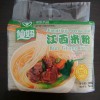 RICE VERMICELLI LAIFUN 2.0mm dia