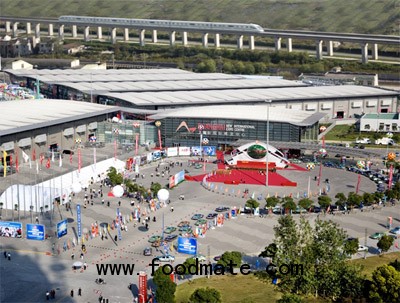 New International Expo Centre (SNIEC) 