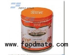 Infant Milk Powder Tin Can