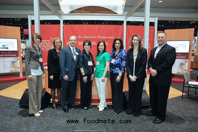 International Wine, Spirits & Beer Event