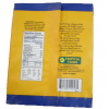 back seal plastic food bag for banana chips products