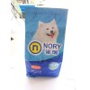 high quality side gusset plastic 1.2KG pet cat food packaging