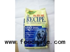 2013 hot sale! Custom stand up dog food bag with zip top