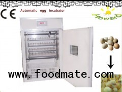 Full Automatic Eggs Incubator for Sale （YZITE-8)