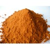 Chilli Powder