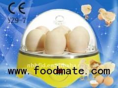 7 Eggs CE Approved Small Egg Incubator (YZ9-7)