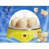 7 Eggs CE Approved Small Egg Incubator (YZ9-7)