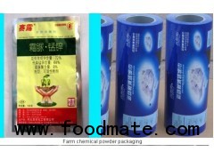 Farm chemical powder packaging bag