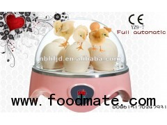 7 Eggs CE Approved Small Egg Incubator (YZ9-7)