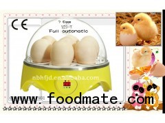 7 Eggs CE Approved Small Egg Incubator (YZ9-7)