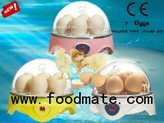 7 Eggs CE Approved Small Egg Incubator (YZ9-7)