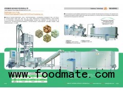 Soya Chunks Processing Machine