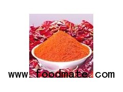 Chilli Powder