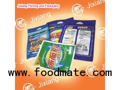 washing powder bag