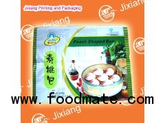 food packaging