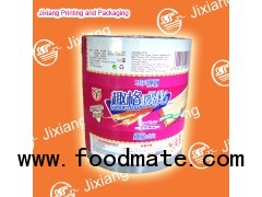 printing lamination film