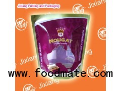 laminated packaging bag