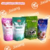 plastic zipper bag