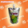 juice packaging bag