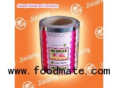 food packaging film