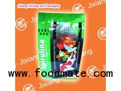 pet food packaging bag