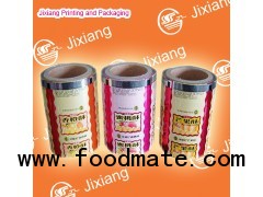 printed film