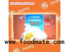 food packing bag