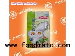 plastic packaging bag