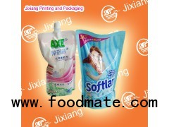 detergent packaging bag