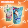 detergent packaging bag