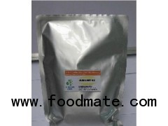 Feed Additive of Compound Enzyme