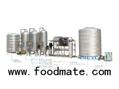 water treatment system/machine