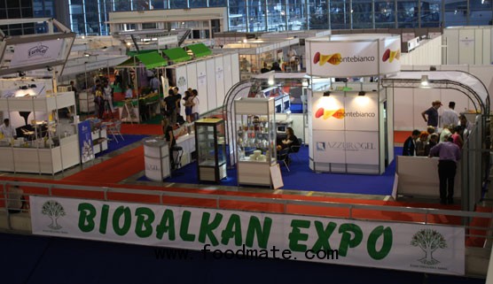 BIO BALKAN EXPO