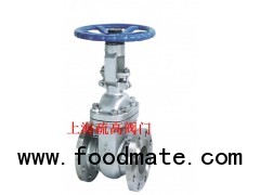 German KER gate valve