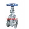 German KER gate valve