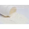 Fish Collagen Peptide Powder