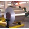 aluminium foil jumbo roll