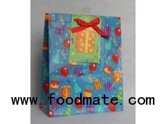 Custom Colorful Printed Paper Gift PackagingBag