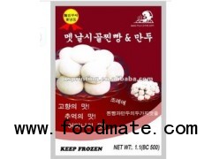 food packing plastic bags