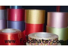 printing paper laminate Alu Foil roll for food packaging