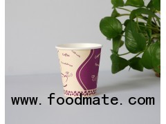 10oz Coffee Paper Cups