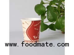 8oz Paper Coffee Cup